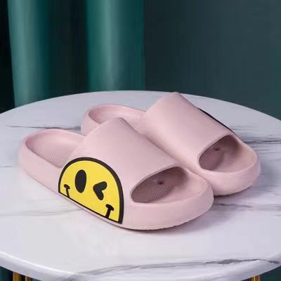 Women's Smiley Slippers