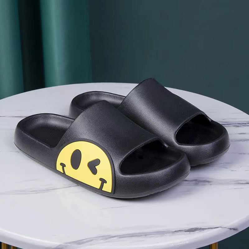 Women's Smiley Slippers