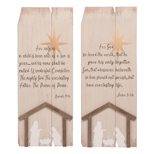 Nativity Verse Decor